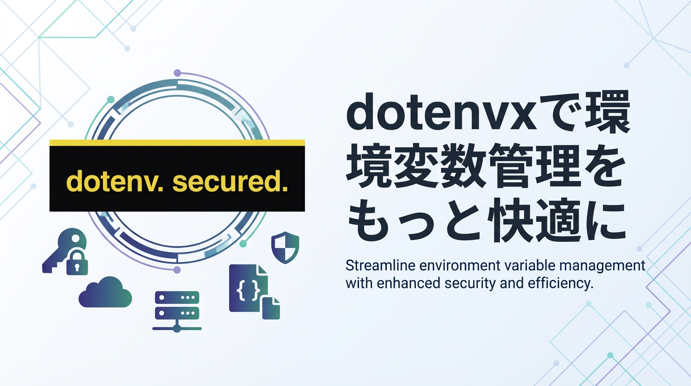 dotenvx-intro cover image