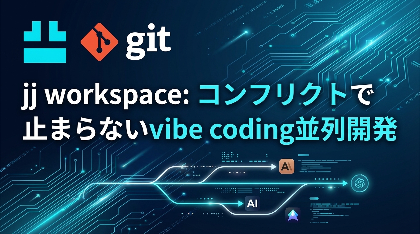 jj workspace cover image